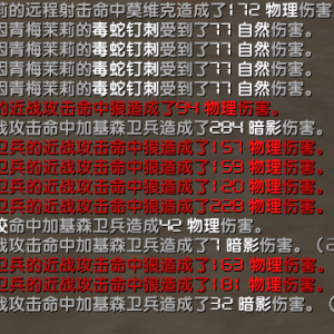 请输入相册名称