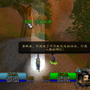 请输入相册名称