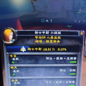 请输入相册名称