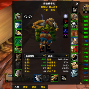 请输入相册名称