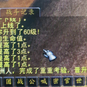 请输入相册名称