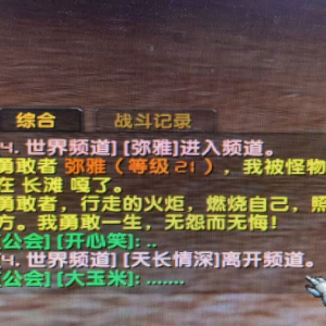 请输入相册名称