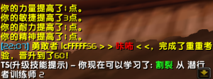 请输入相册名称