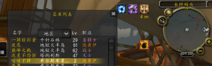 请输入相册名称