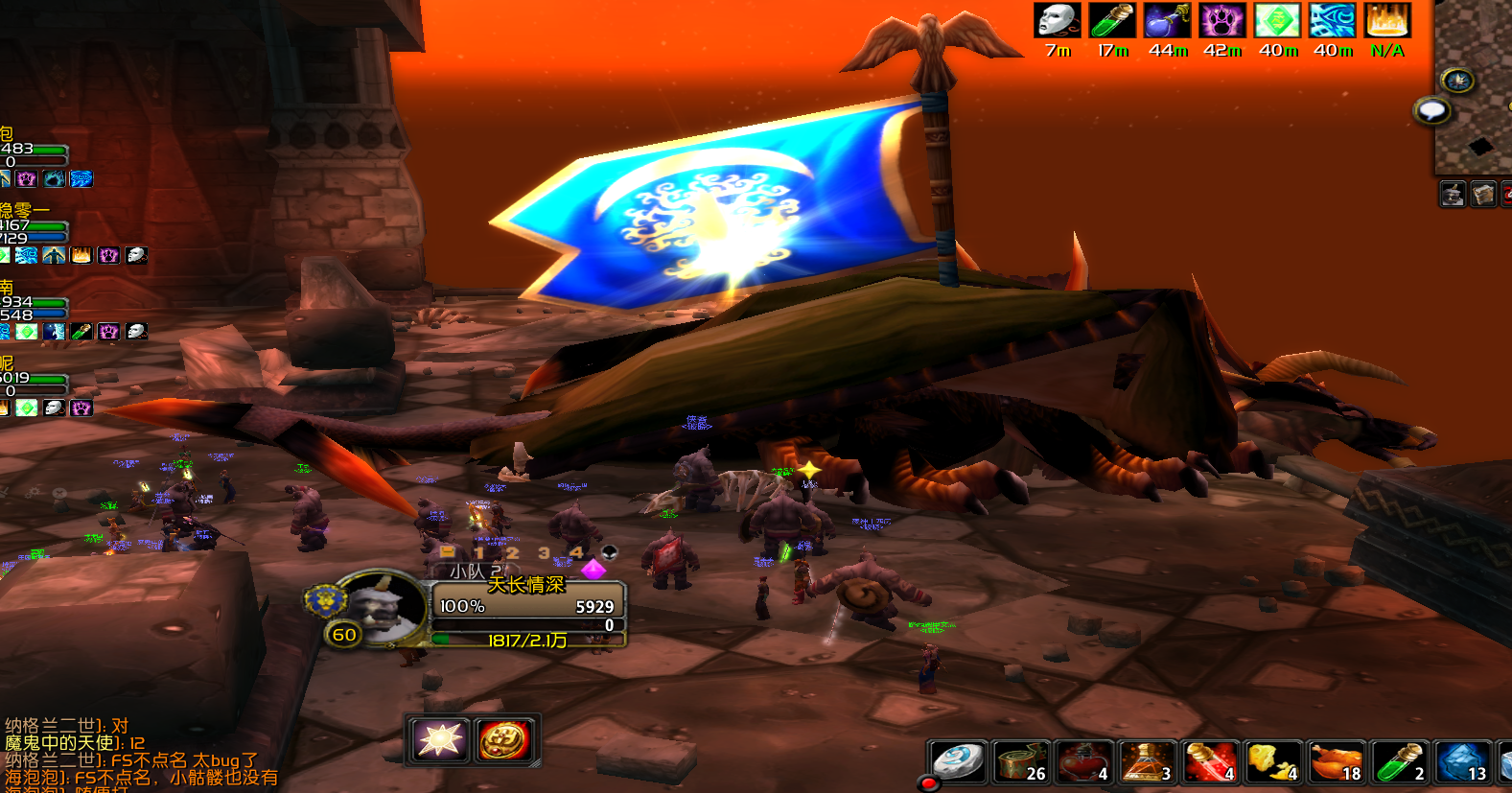 O_D6]T)QYR}HZAA]T)[]D4S.png